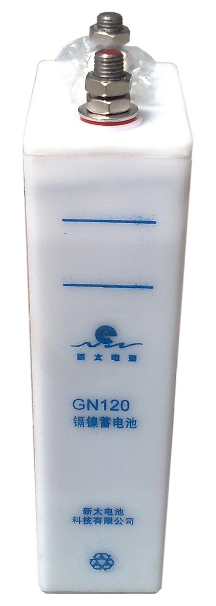 GN120（KPL120）鎘鎳蓄電池