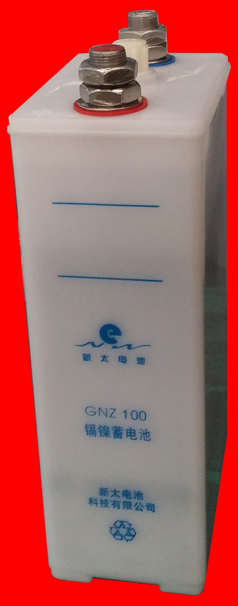 GNZ100(KPM100)鎳鎘蓄電池